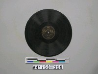 藏品(「順禮歌、たそがれ」唱片)的圖片